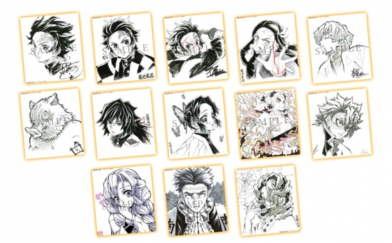 鬼滅の刃　コラボDINING複製ミニ色紙　9枚 ufotable on X: 