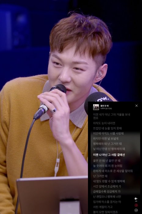 b321_ing's tweet photo. 노래하는 비투비가 최고다
함께하는 비투비가 최고다
#비투비 #4tob #서은광 #이민혁 #이창섭 #프니엘
행복했다 앞으로도 행복할꺼야💙 https://t.co/Pzro4MZWrB