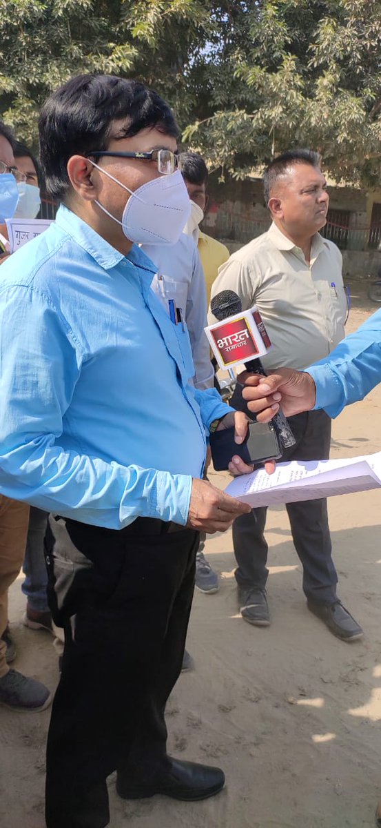 ArmanAmit007's tweet photo. #YogiJi_plzRequestSC4_69k_Order 
शाहजहांपुर चयनित शिक्षकों की तरफ से माननीय सर्वोच्च न्यायालय में 3माह से लंबित #69k_शिक्षक_भर्ती ऑर्डर हेतु प्रे करवा कर दो साल से लंबित भर्ती को शीघ्र संपन्न कराने हेतु माननीय मुख्यमंत्री जी को संबोधित ज्ञापन दिया गया।
@SureshKKhanna 
@dmupsha https://t.co/z6UUwhktkM