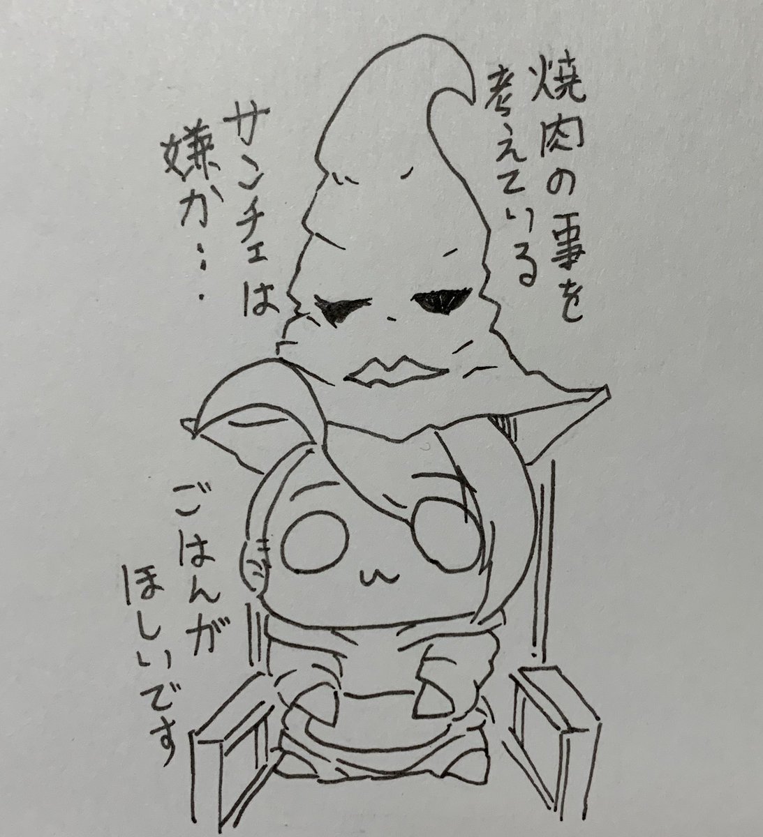 ホグワーツにきた亜季ちゃん 