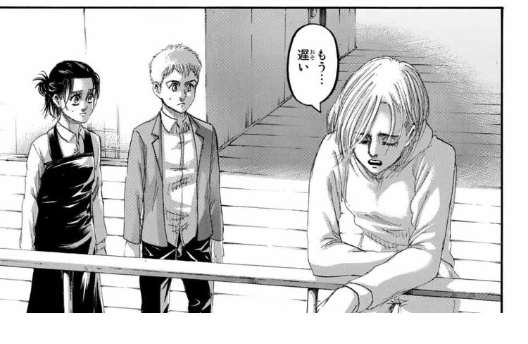 Sagetaraagete ヒストリアが003だから ファルコ ガビ サシャ父 ニコロ アニ衣装の件は 004で行きますか