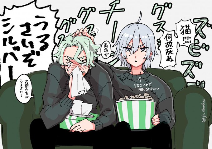 映画館のtwitterイラスト検索結果