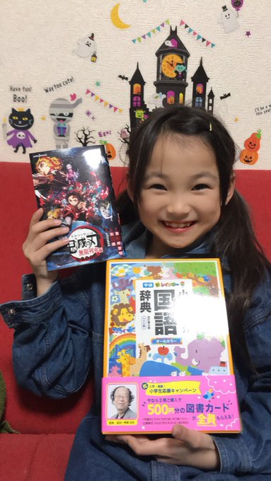 Twitterのコスプレ画像45