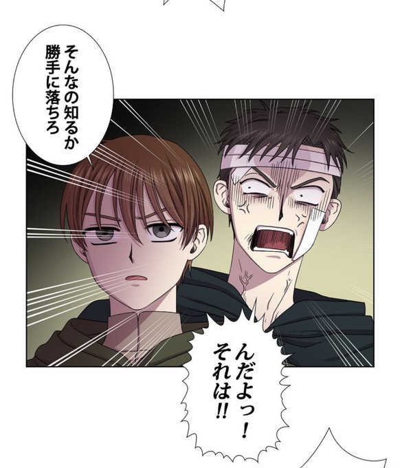 光と影のtwitterイラスト検索結果 古い順