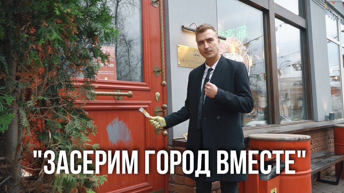 Mr_sche's tweet photo. Влупить лайк народному избраннику Семену Заботька , да поддержать крепкого хозяйственника  словом в комментариях -  можно и на площадке ютуб

Вработу 👉🏼 https://t.co/WlA9Z5grco https://t.co/vojJOVMDbR