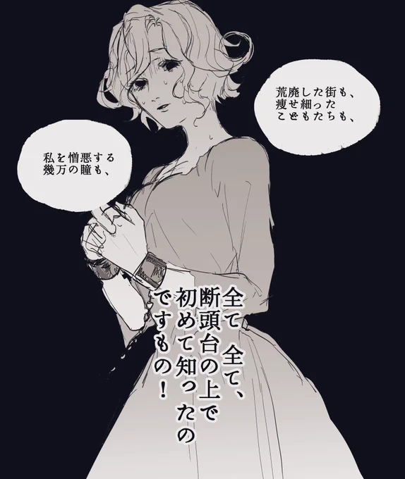 ❷ 