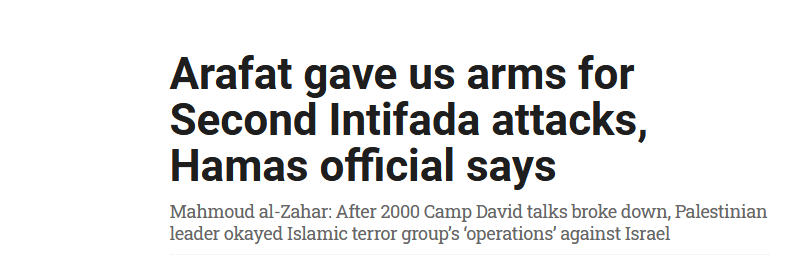 It went on - attacks big and small. Markets, buses- coffee shops - then in 2000 the second Intifada started - and we found out that whilst Israel had been trying to make peace- the Palestinian factions had used their freedom to arm themselves.