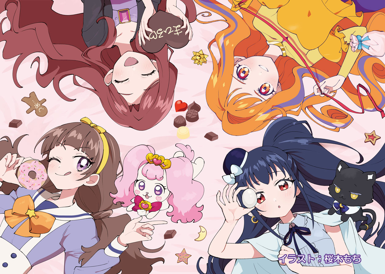 プリキュア アイカツ カレンダー まとめ Yahoo!オークション - 送料無料 プリキュア/アイカツ