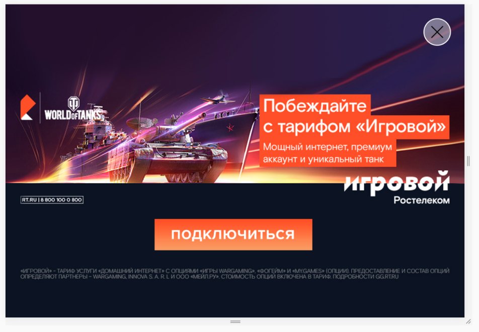 NiklanRUS tweet picture