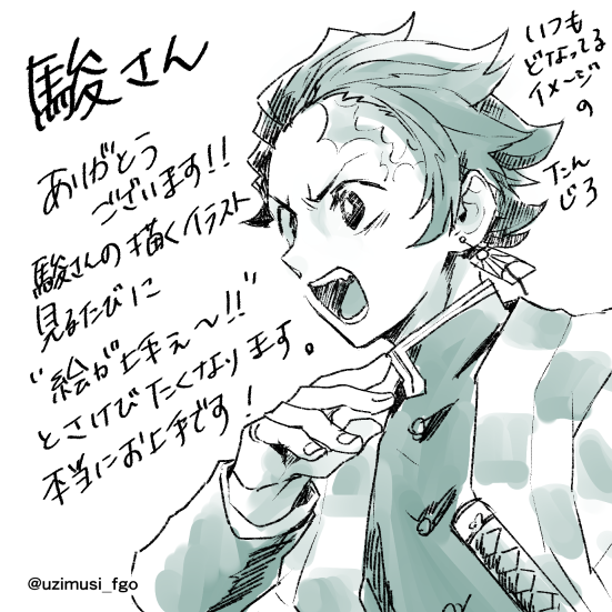 @original_nasu ありがとうございます～!!お返事遅れてすみません 