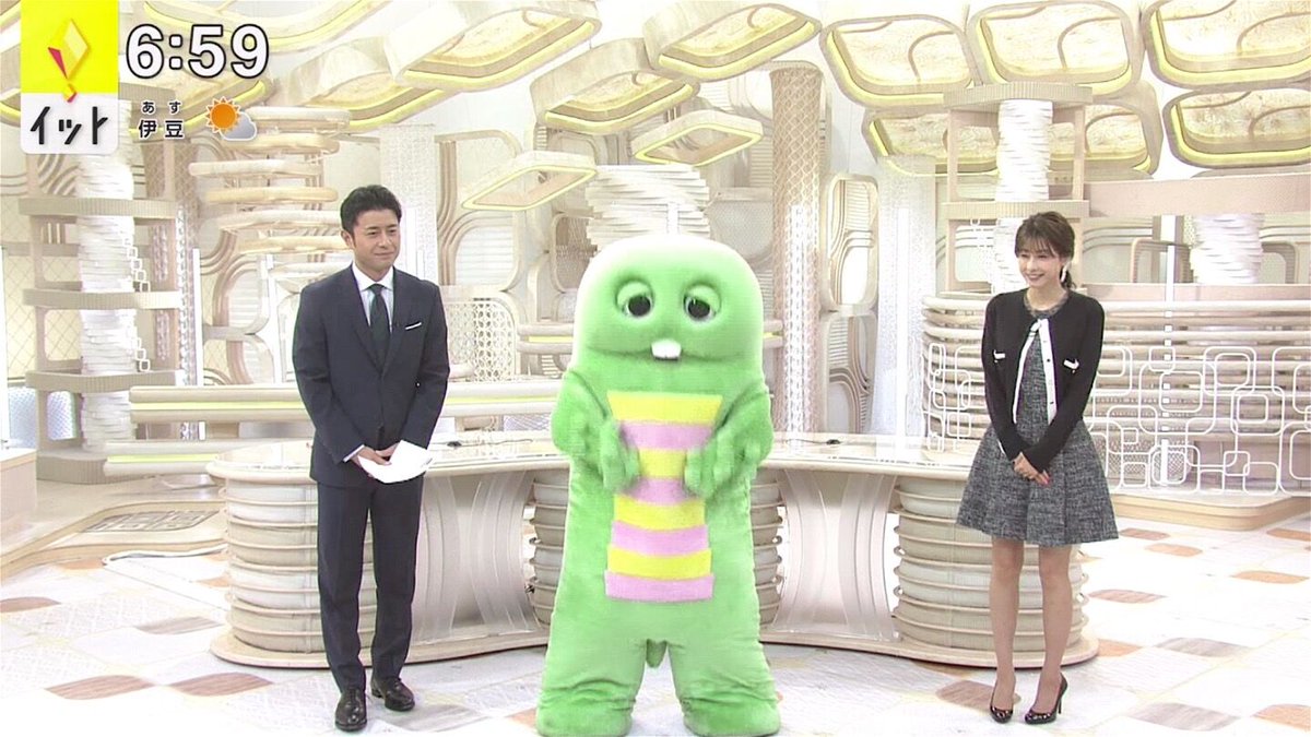 ロマンスカイザー 鈴木唯推し 違うんだな ニーズが ホンマでっかでこういうスカート穿けば もっと数字上がると思うよ 加藤綾子 ロマンスカイザー 鈴木唯推し 違うんだな ニーズが ホンマでっかでこういうスカート穿けば もっと数字上がると思うよ 加藤綾子