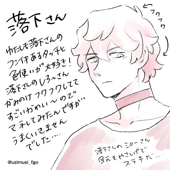 @Ochika_yorumo ありがとうございます!お返事遅れちゃって…! 