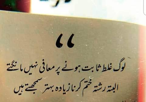 Badin_Media's tweet photo. https://t.co/MWy7ub8DfN