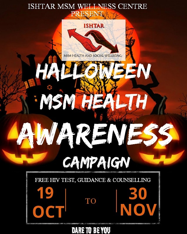 IshtarMSM's tweet image. We recommend that all men who have sex with  men get tested for HIV and other STIs at least once every 3 months (and more frequently if you find yourself in a riskier position). Visit Ishtar wellness center for testing #getTest