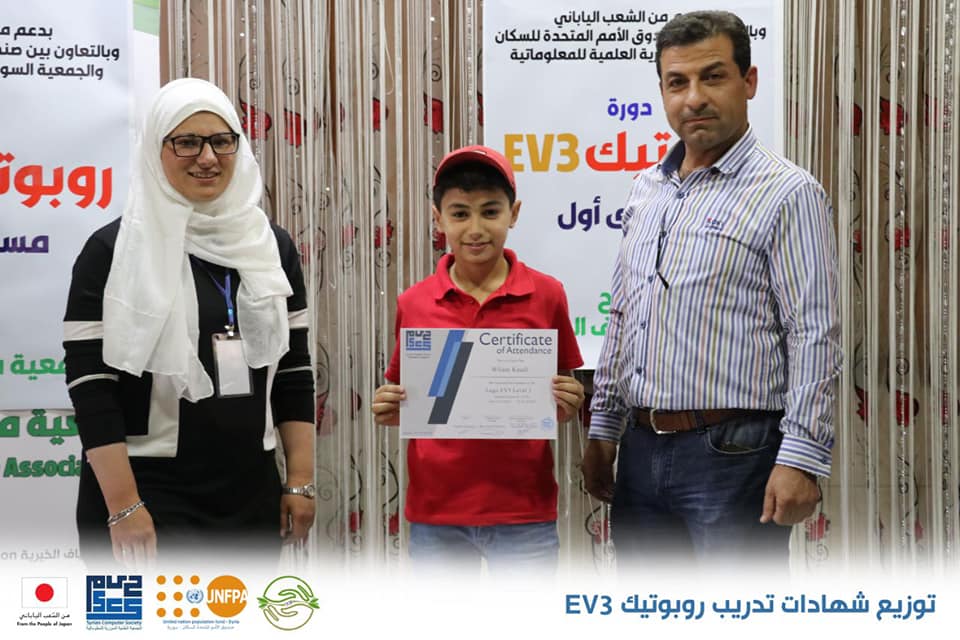 UnfpaSyria's tweet photo. #Robotics Training for #Young #Syrians in Rural Hama
“This training on robots does not only develop our sense of #creativity, but rather it encourages good #communication, & the ability at #finding_solutions, in addition to enhancing our #critical_thinking”, Bissan said. https://t.co/uIvEDd9lQW