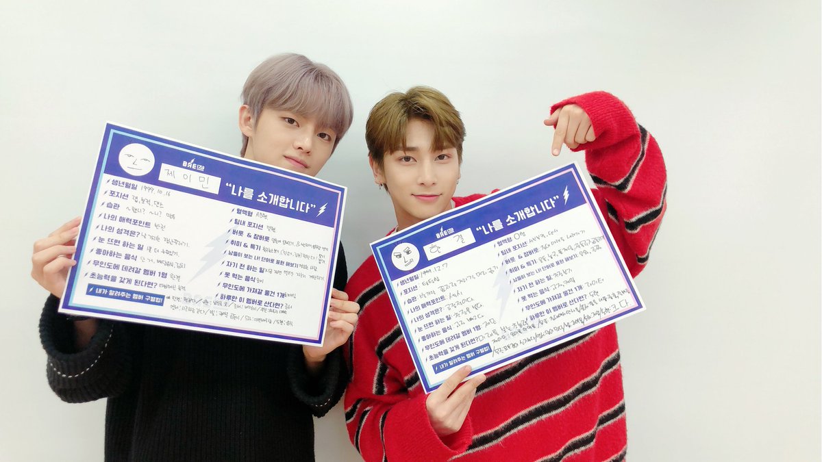 BAE173_member's tweet photo. [#제이민 #한결] 
오늘 99라인 나를 소개합니다 브이라이브 어떠셨나요!!😍
내일은 어떤 멤버들이 찾아올지 기대 많이 해주세요👍
#BAE173 #비에이이173 #JMIN #HANGYUL https://t.co/ctZMHxjkGo
