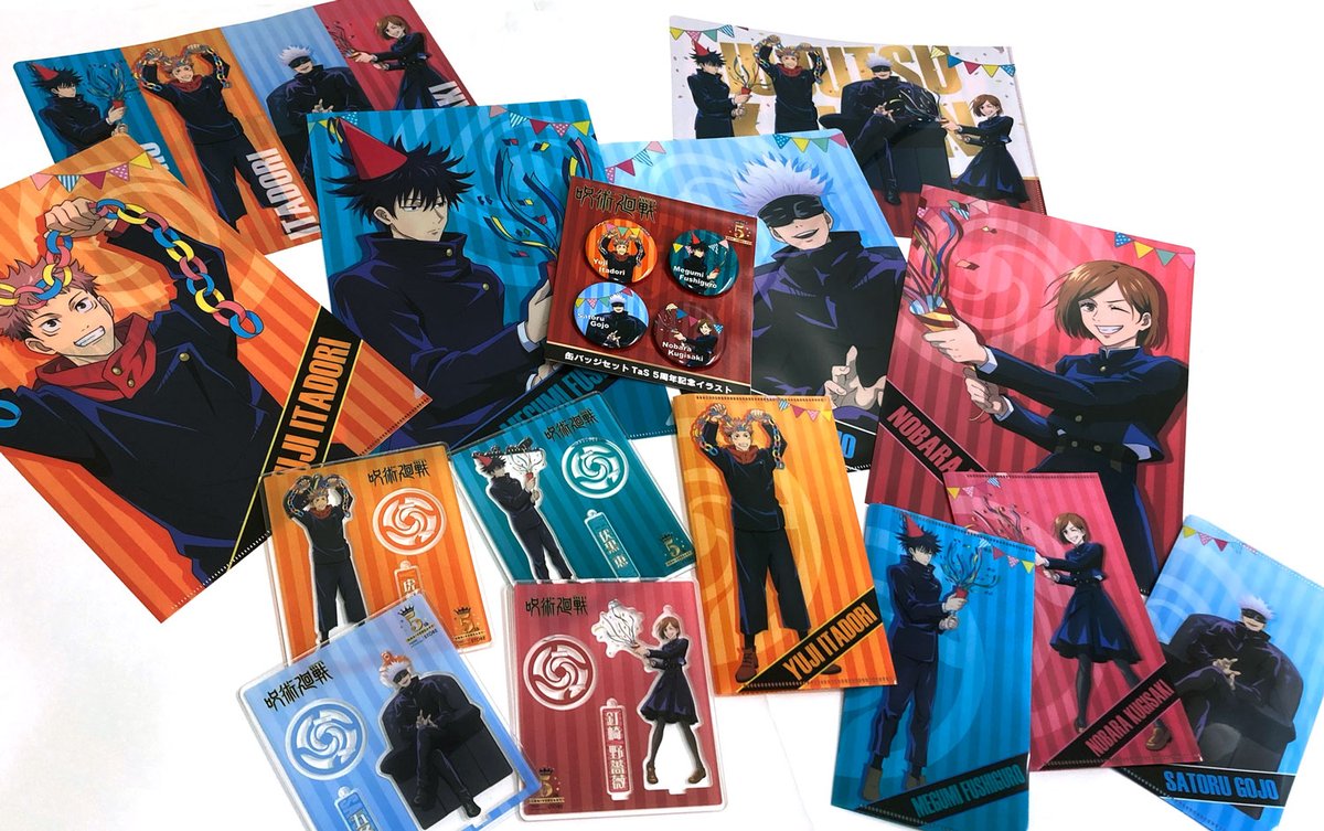 Toho Animation Store 呪術廻戦 Tas 5周年記念出張所 In渋谷マルイ 販売グッズのサンプル画像公開 Tas 5周年を記念した 虎杖 伏黒 釘崎 五条 の描き下ろしイラストのグッズを販売します イベントは今週末30日 金 から 詳細はこちら Toho Animation Store 呪術廻戦 Tas 5周年記念出張所 In渋谷マルイ 販売グッズのサンプル画像公開 Tas 5周年を記念した 虎杖 伏黒 釘崎 五条 の描き下ろしイラストのグッズを販売します イベントは今週末30日 金 から 詳細はこちら