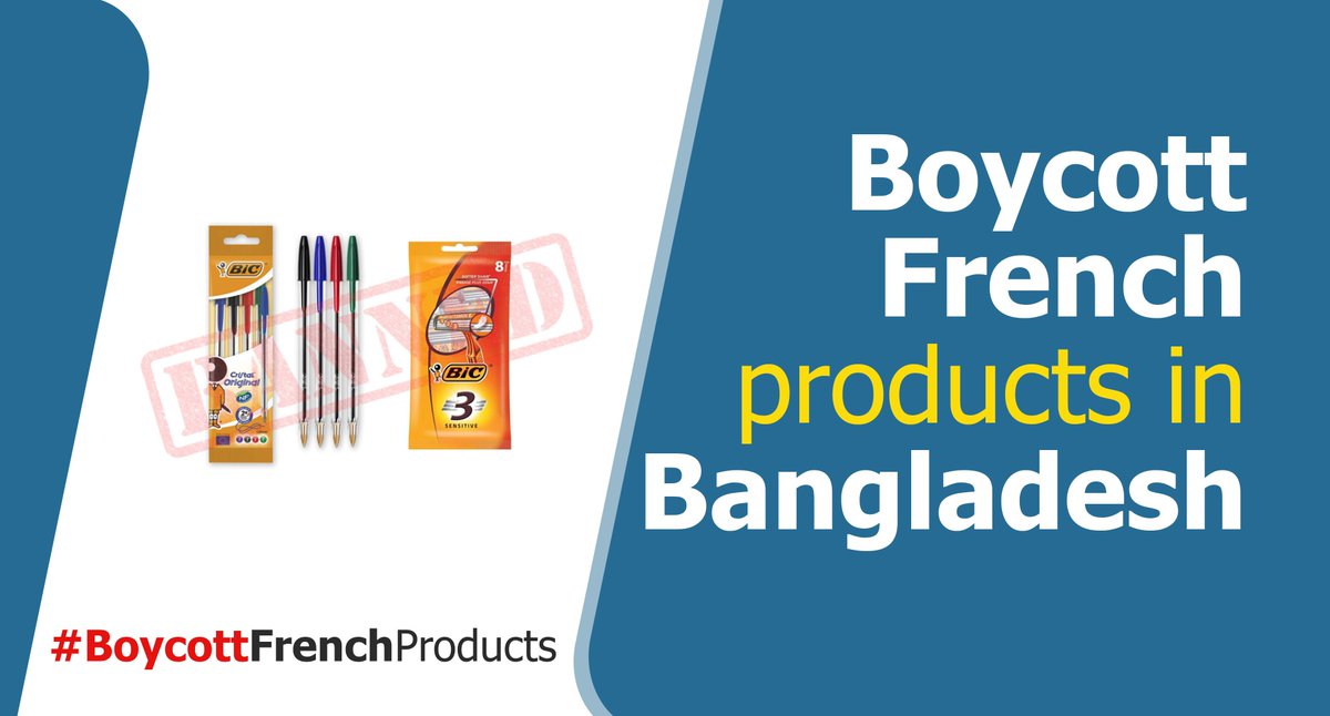 basherkella's tweet photo. Boycott French products in #Bangladesh. 
Slap on French economy.
#boycottfrenchproducts #Islamophobia #MacronTheDevil https://t.co/hVx7YFJBoV