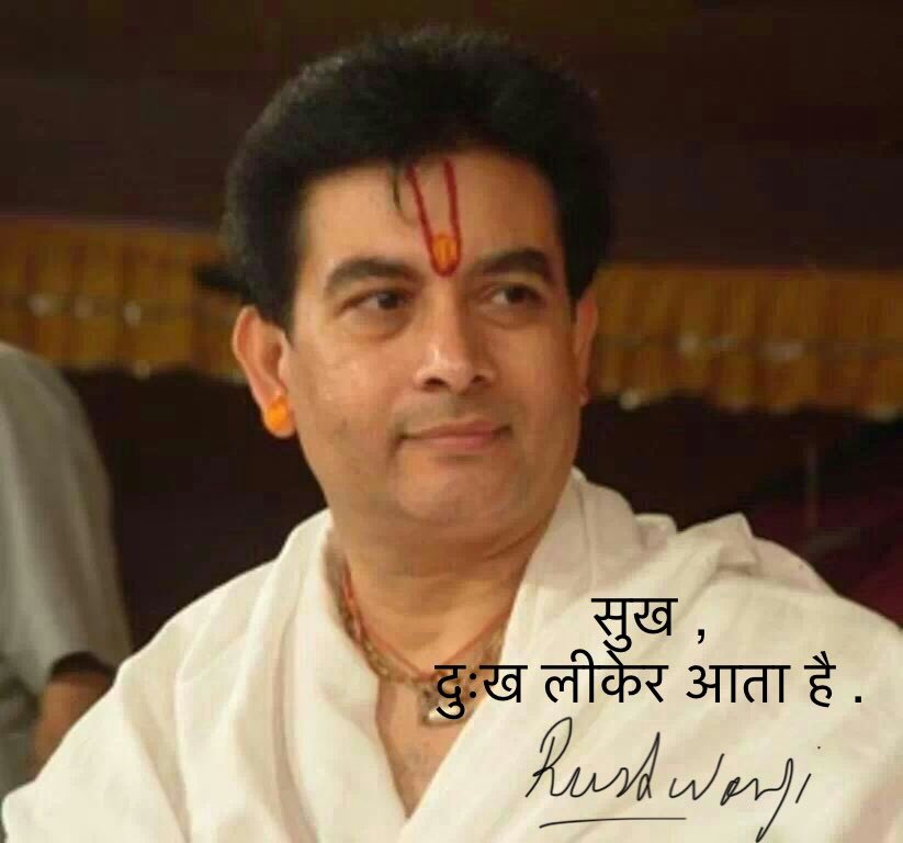 Rushivarji's tweet photo. #God #Repost #Tweet #YOUTH #COVID__19 #YouTuber #TuesdayMotivation #TuesdayThoughts #photo #thoughtoftheday #quote https://t.co/3vpfhtjmxA