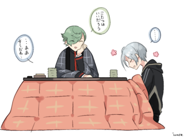 Twoucan 今まで描いた中でも厳選カワイイ鶯丸を晒してください の注目ツイート イラスト マンガ コスプレ モデル