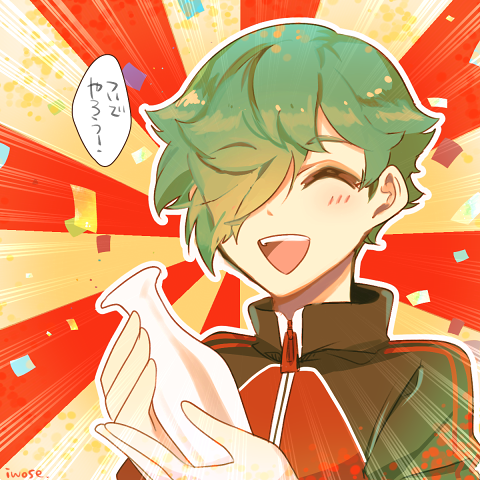 #今まで描いた中でも厳選カワイイ鶯丸を晒してください 