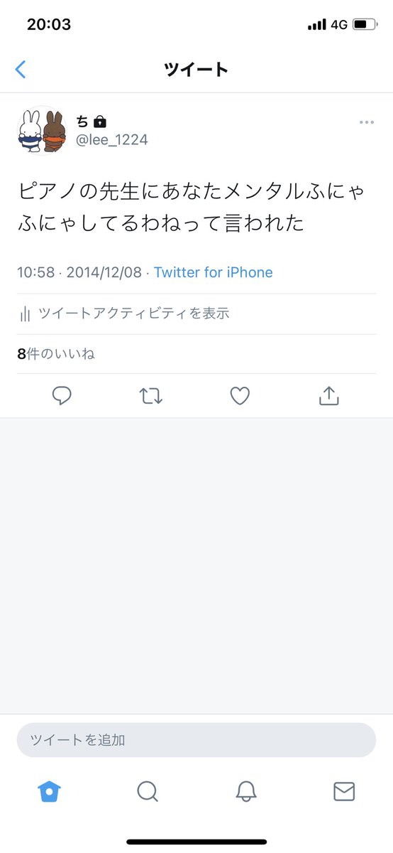 lee_1224's tweet photo. @kumako55382yp この時の100倍頑丈になったと思う https://t.co/gVkjdCOsBb