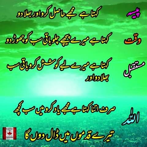 Badin_Media's tweet photo. https://t.co/l64NDzb4wp