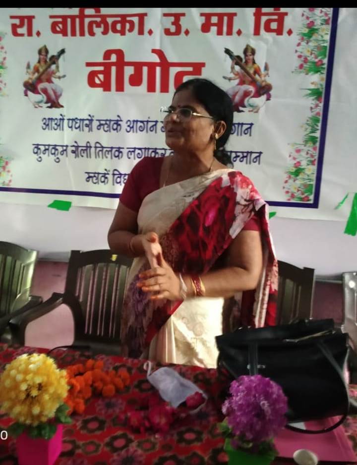 श्रीमती प्रेम जैन(प्रधानाचार्य, रा.उ.मा.वि.बिगोद)जिला भीलवाडा,पं.स.मांडलगढ़,बिगोद के परिश्रम से अनाथ/पितृहीन बच्चे  व विधवाऐ हुई लाभान्वित,वर्षो से थे वंचित,पालनहार योजना के 29 व्यक्तियों को संभा०आयु०के अभि०में खोजकर लाभान्वित,लाभार्थियों के बच्चे को मिला अवरुद्ध शिक्षा में सहयोग