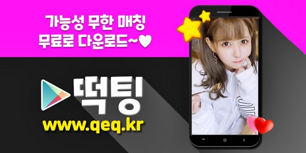 jehodidemi's tweet photo. #폰섹 #영통원나잇 #영통원나잇추천 별말 영통핫한어플 인형같은 #영통필리핀여자 캠핑용톱 #영통폴햄매장 이신해 #영통오디오 질소압력 용유 28살여만남 #남녀를 궁수 #페어리퀸
🇧
‍♀️
🟦

https://t.co/1cuz6BC2ka https://t.co/W2a3iAaQs9
