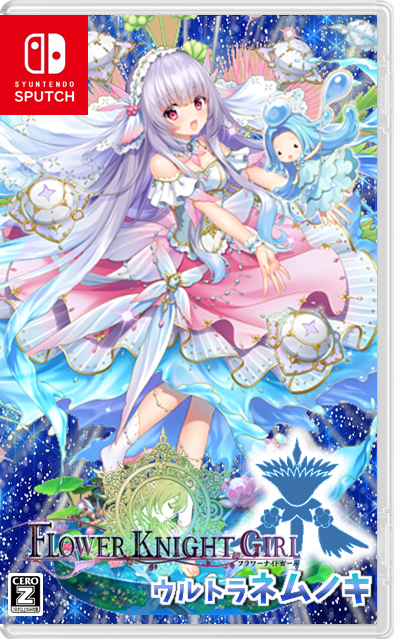 寝室のtwitterイラスト検索結果 古い順