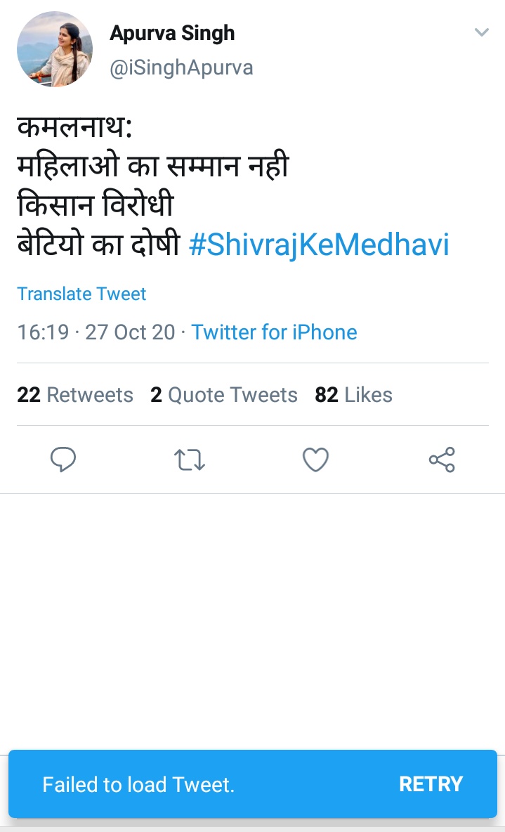nitesh__gandhi's tweet photo. Action                             reaction 

#जनरल_डायर_नीतीश_कुमार
@PrayagrajWale https://t.co/ZpVslGzn5d