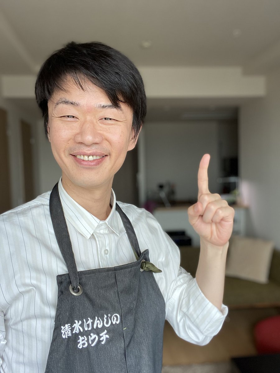 清水けんじ 吉本新喜劇 清水けんじのおウチ 激ウマ カルボナーラ作ったのでみんな見てねー T Co O6xwapjgou 清水けんじ 吉本新喜劇 清水けんじのおウチ 激ウマ カルボナーラ作ったのでみんな見てねー T Co O6xwapjgou