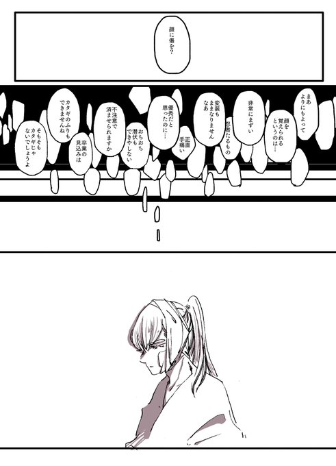 ElVQVxeU0AIFPyD.jpg:small