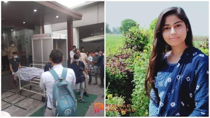 Payalshaarma's tweet photo. Show us the face! It's high time.

Is this our society where one girl refuses a boy proposal and he kill her? 

#nikita #lovejihaad #justiceforNikitaTomar #justicefornikita #taufeeq #NikitaTomar #HinduLivesDontMatter #justice4Nikita https://t.co/N5BQvsnSgR