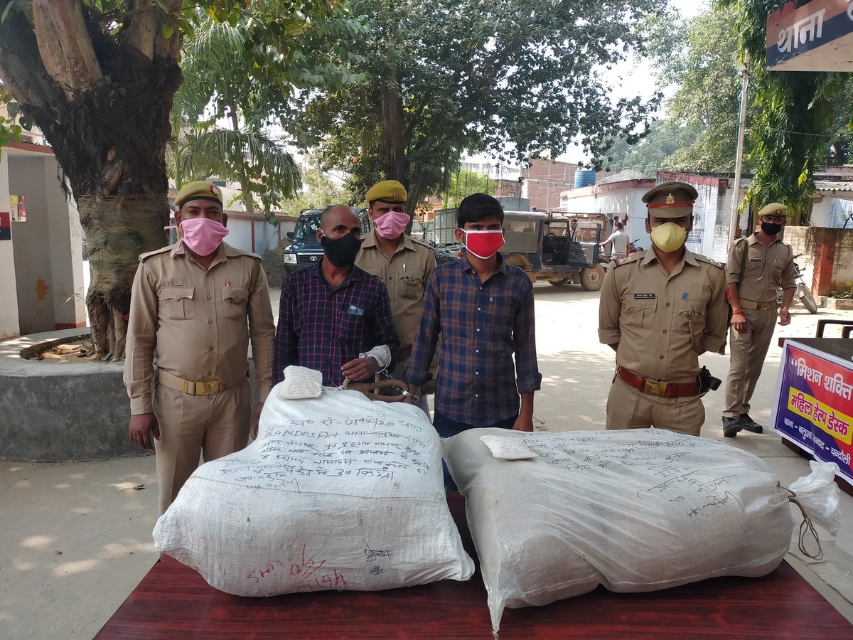 baluacdi's tweet photo. थाना बलुआ पुलिस द्वारा आज दिनांक 27.10.2020 को दो गाजा तस्कर 24 किलो गांजा के साथ गिरफ्तार किया गया जिसका अनुमानित मूल्य ₹2400000 है गिरफ्तारी व बरामदगी के आधार पर थाना स्थानीय पर मुकदमा अपराध संख्या 143/ 20 धारा 8/20 एनडीपीएस एक्ट पंजीकृत कर आवश्यक कार्रवाई की गई। https://t.co/05nduURwrr