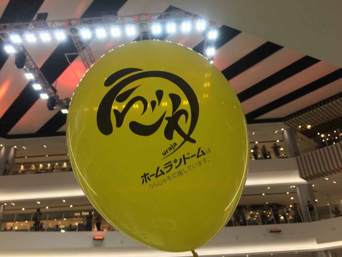 公式 くぅー 晴れの国岡山 まー 嫁 Kunikuni0803 Twitter