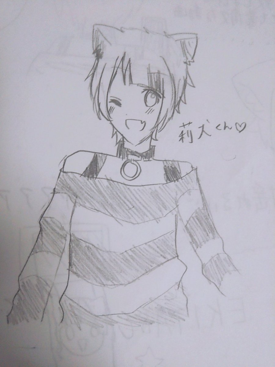 莉犬くん初描きから2年後のリメイクです 成長して るねw してないとこわい りむまろ のイラスト 莉犬くん初描きから2年後のリメイクです 成長して るねw してないとこわい りむまろ のイラスト