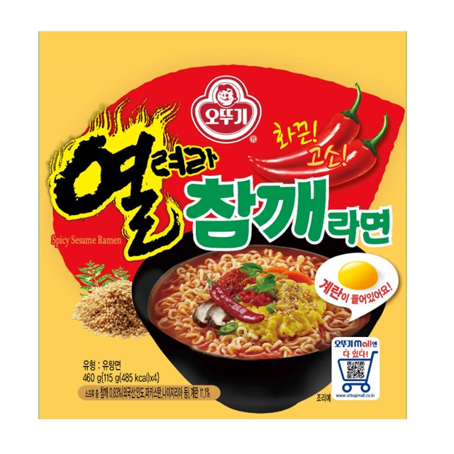 좀 더 매워진 참깨라면. L마트에서만 팔거라는 말이 있음. https://t.co/5AtvAHnw98
