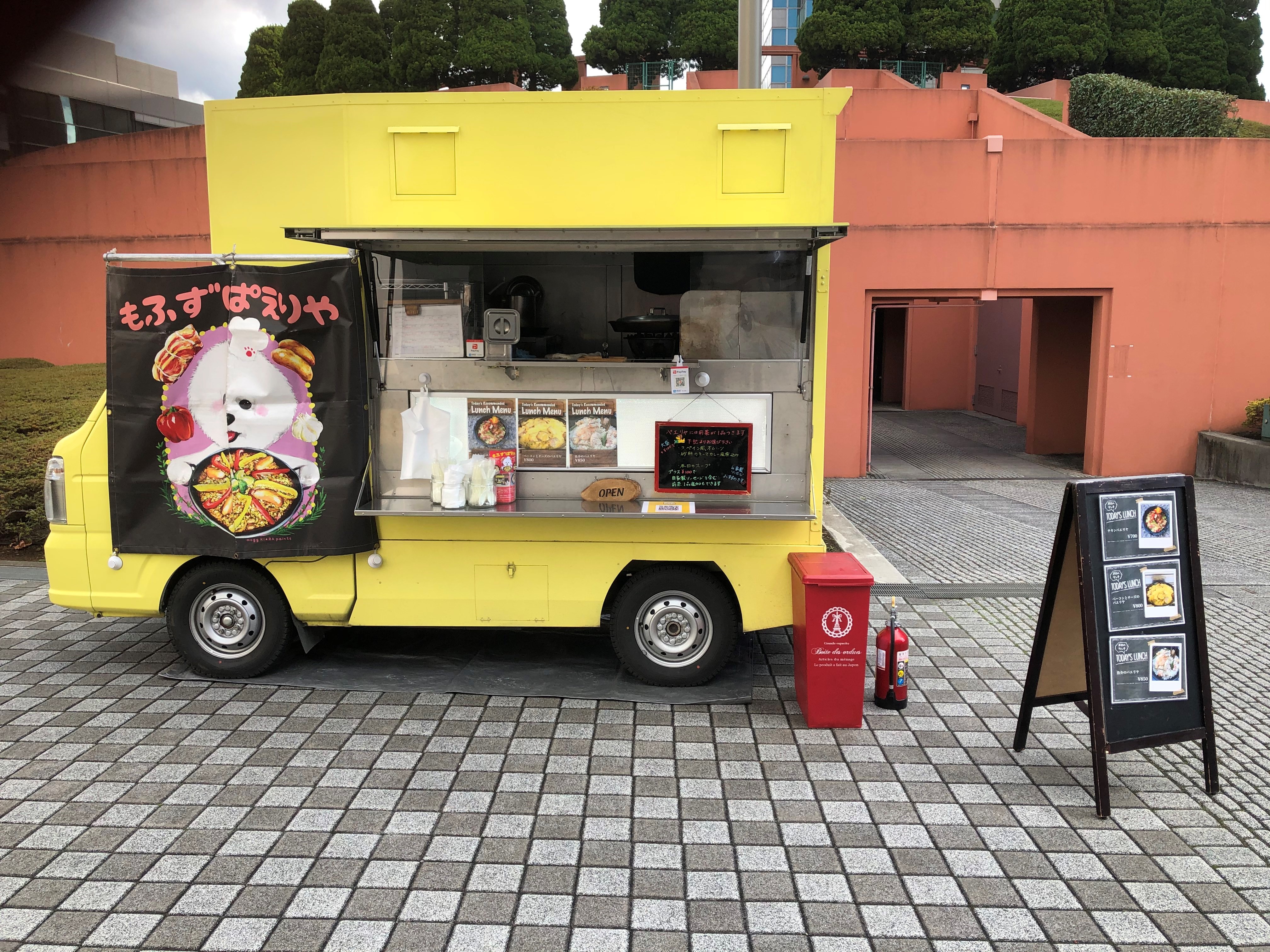 Cda マリノススタグル キッチンカーのご紹介 パエリア専門店 もふずぱえりあ さん お店自慢の白身魚のアラを丁寧に仕上げたブイヨンで炊いた魚介のパエリヤはどれも最高に美味 毎試合ごとに提供するオリジナルパエリアはどれも美味しく 具材が