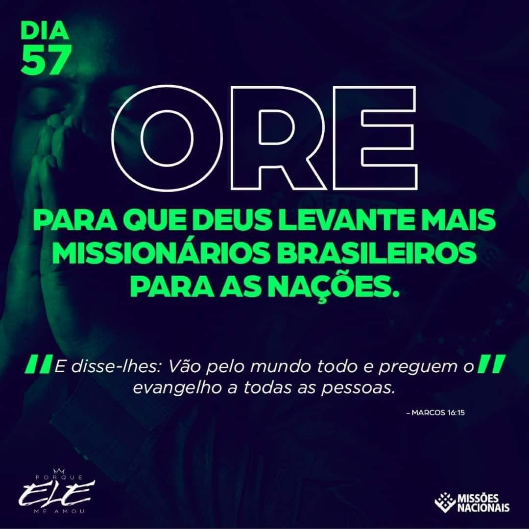 EL ELOÉ: O Deus pessoal