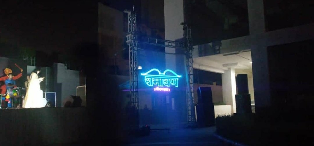 LeasingBeyond's tweet photo. Ramayana Via Lazer show at
Entertainland Mall, Sector 83, Gurugram
#gurgaon #gurugram #gurgaondiaries #sodelhi  #delhi #delhifood #delhifoodie #Sector83 #Event #navratri #Lazer_show #dussehra #celebration #fleamarket #food #Awards #dandiya #shopping #Ramayana #leasingandbeyong https://t.co/4xVoaGoCOY