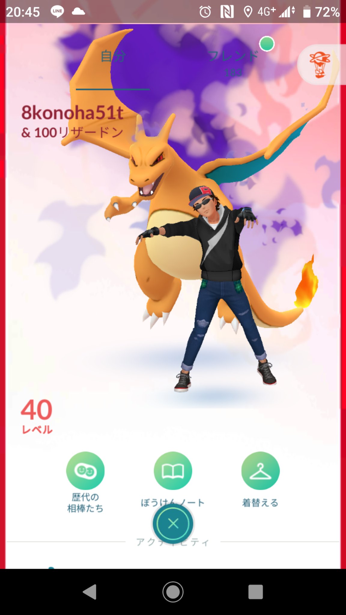 木の葉丸 ハロウィンポーズ ゾンビっぽくてカッコ悪いなーと思い始めたので ちょっとチャラく衣装がえ ええ感じやん ポケモンgo ポケモンgoコーデ T Co Qy8pysnxjy Twitter 木の葉丸 ハロウィンポーズ ゾンビっぽくてカッコ悪いなーと思い始めたので ちょっとチャラく衣装がえ ええ感じやん ポケモンgo ポケモンgoコーデ T Co Qy8pysnxjy Twitter