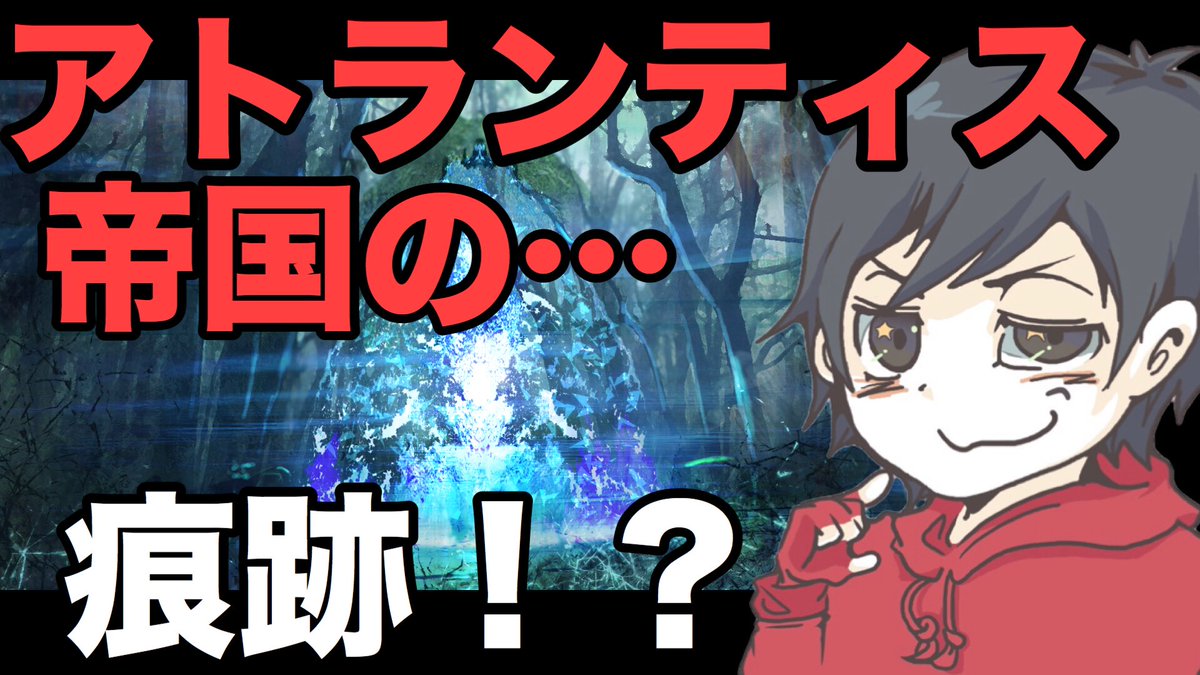 灼熱のたんちゃん プチユーチューバー Tanchan Twitter