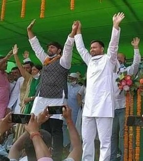 LovelyAnand_'s tweet photo. #शिवहर 

27.10.2020 https://t.co/8Kwkcbmh6e