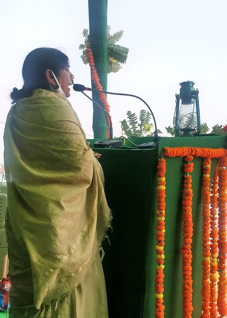 LovelyAnand_'s tweet photo. #शिवहर 

27.10.2020 https://t.co/8Kwkcbmh6e