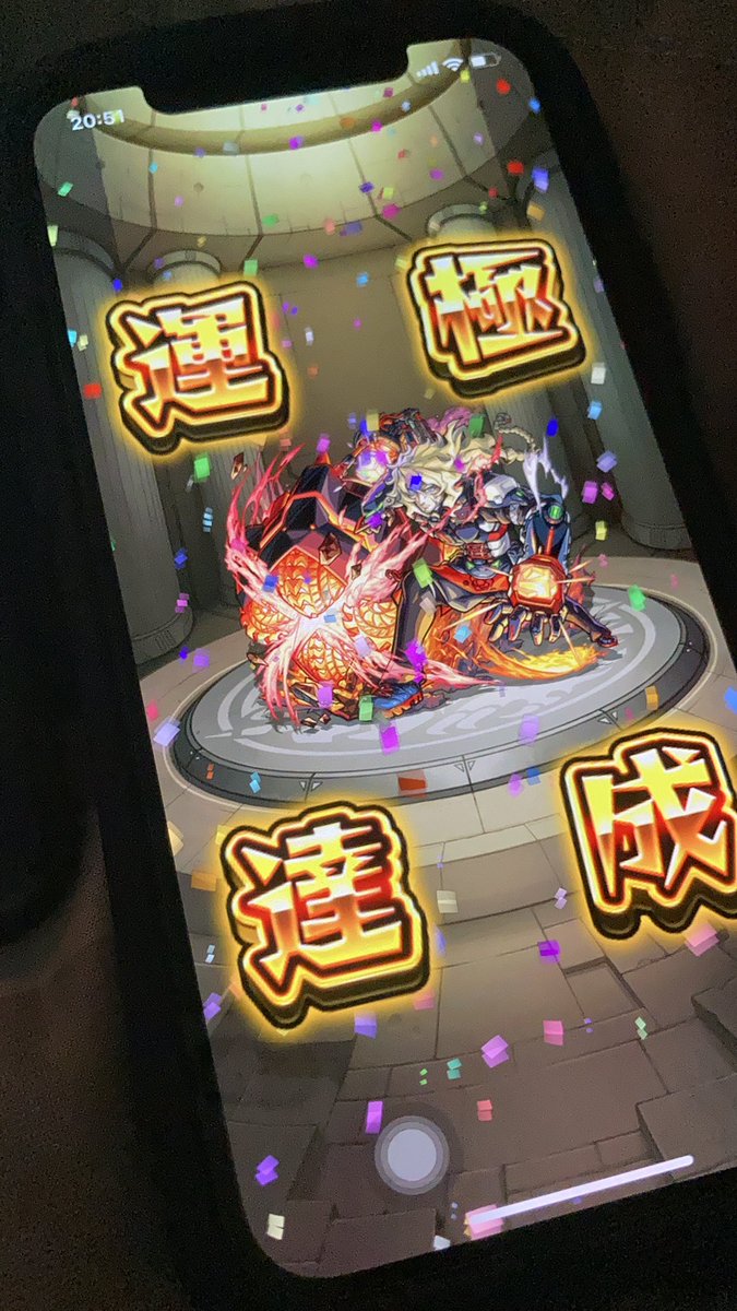 モンスト募集用 P4jsfnw3nywh7vw Twitter