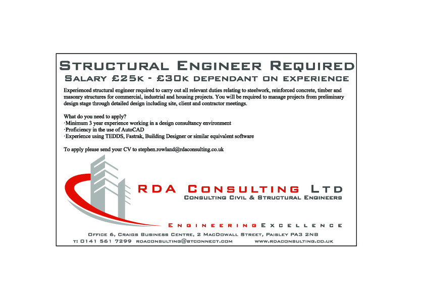 We are hiring