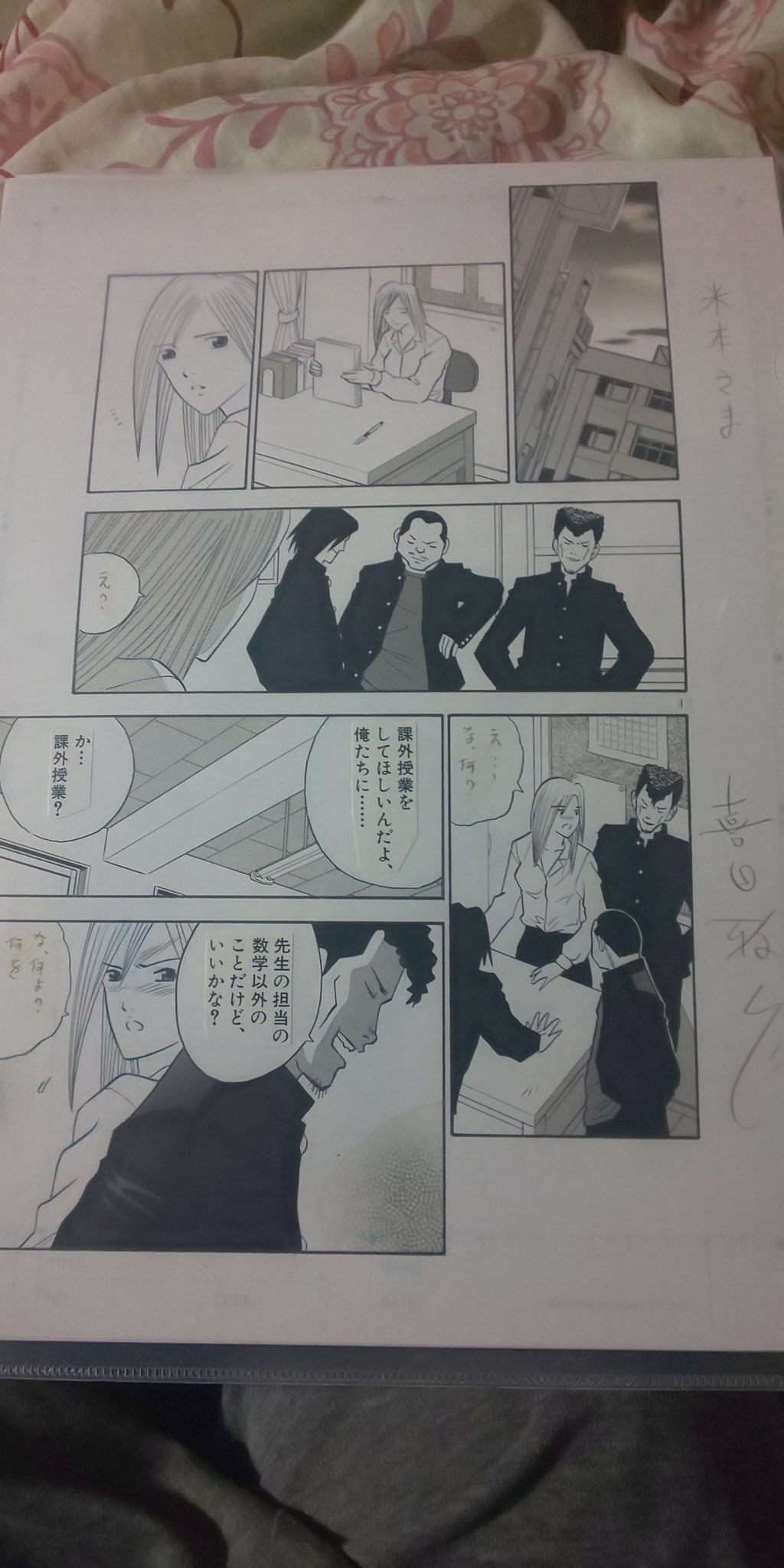 米本 敬 على تويتر 我が家の喜国雅彦先生コレクション 後日届く予定の二作品 今宵は誰と シモーヌ 国樹由香先生の しばちゃんとくろ ちゃん 喜国雅彦 国樹由香 T Co 074n5smct9 تويتر