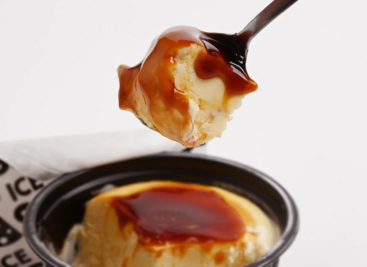 ローソンから発売された「カップアイス バスチー」がおいしそう。