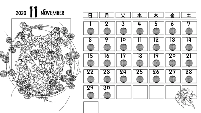11月のカレンダーを作ってみたアウトライン#狼 #オオカミ #wolf #イラレ #11月 #カレンダー #イラスト #Adobe #calender #illustrator 